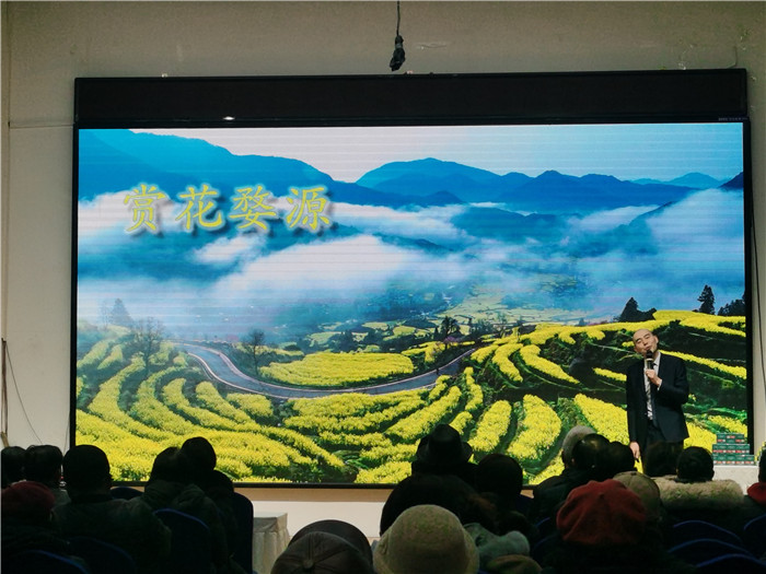 綿陽(yáng)中旅假日旅行社、四川省中國(guó)青年旅行綿陽(yáng)分社年會(huì)盛典暨2025年春游線路發(fā)布會(huì)