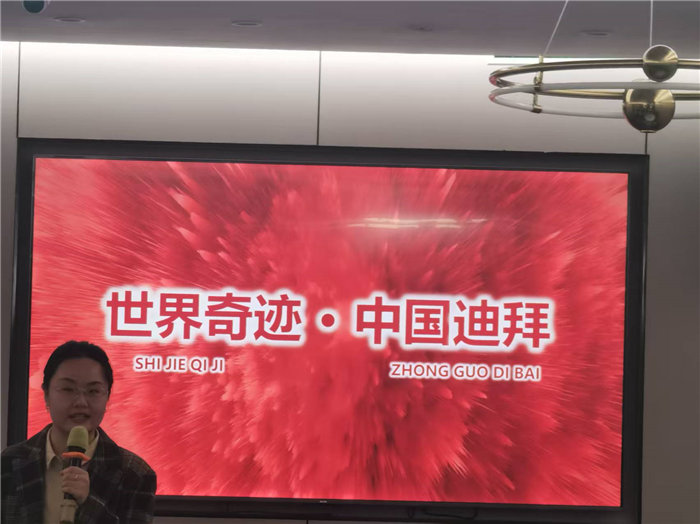 綿陽中旅假日旅行社2025年暖冬線路推薦會(huì)