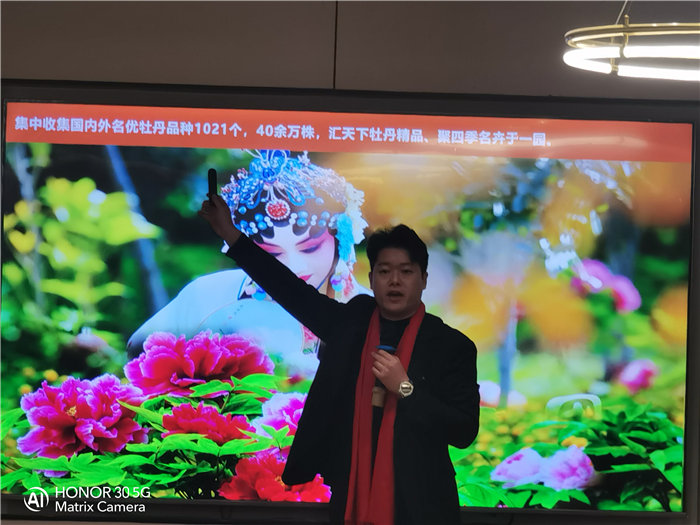 綿陽(yáng)中旅假日旅行社舉行太行之巔 燕趙故里8日游推薦會(huì)