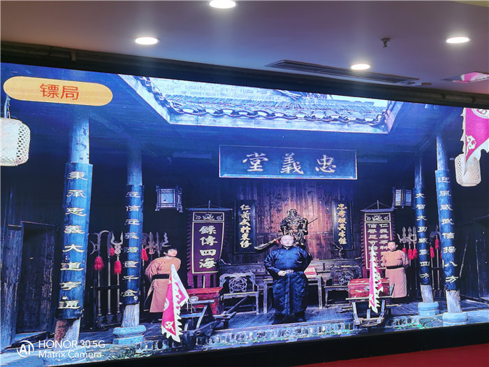 綿陽(yáng)中旅假日旅行社2026年年會(huì)暨新春線路分享會(huì)