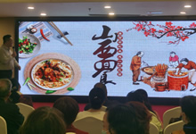綿陽中旅假日舉辦山西、貴州精品線路推薦會，解鎖雙地特色出行