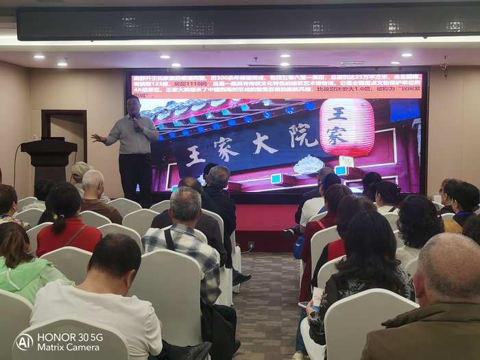 綿陽中旅假日舉辦山西、貴州精品線路推薦會，解鎖雙地特色出行